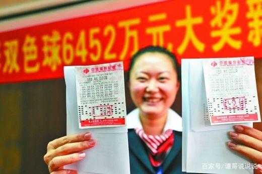 今天双色球开奖号码80期，期待与惊喜的交汇