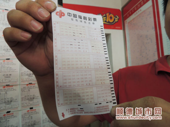 双色球500走势图与彩牛策略，探索彩票世界的奥秘