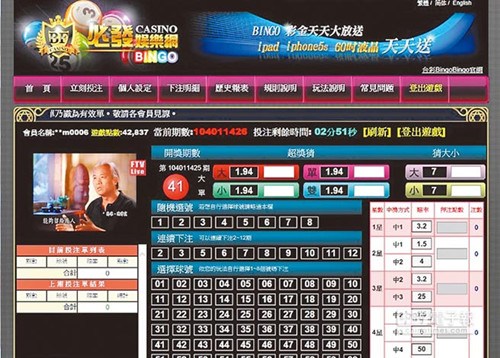 探索排列三和值走势图，牛彩网正版数据的深度解析