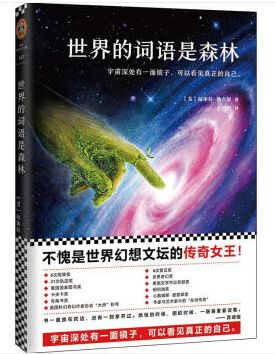 探索神秘世界，从太湖天齐网到3D谜语字谜的奇幻之旅