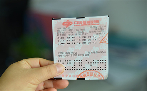 二零二四双色球四期开奖结果揭晓，幸运与期待交织的时刻