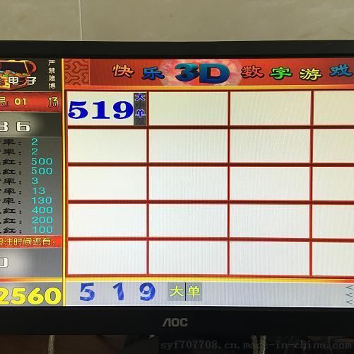 福彩3D图谜总汇手机牛彩网，探索数字彩票的新世界