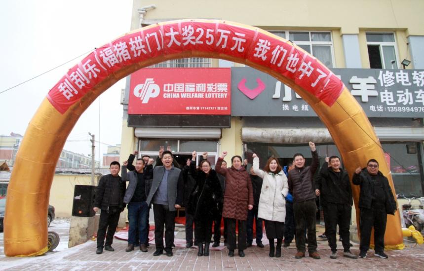 双色球第56期开奖结果揭晓，幸运与期待交织的时刻