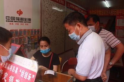南粤风采36选7开奖信息官网——探索与解读南粤风采的魅力所在