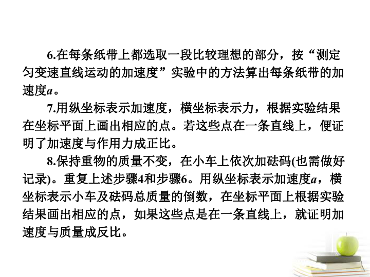 黄大仙资料大全的准确性探究