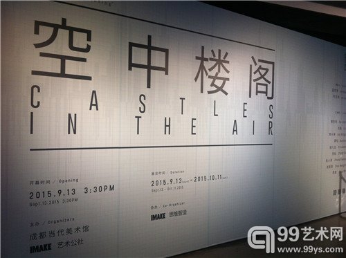 探索数字谜题的新世界，牛彩网总汇下的3D字谜图与彩票下载体验