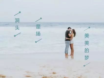 天下彩/天空彩