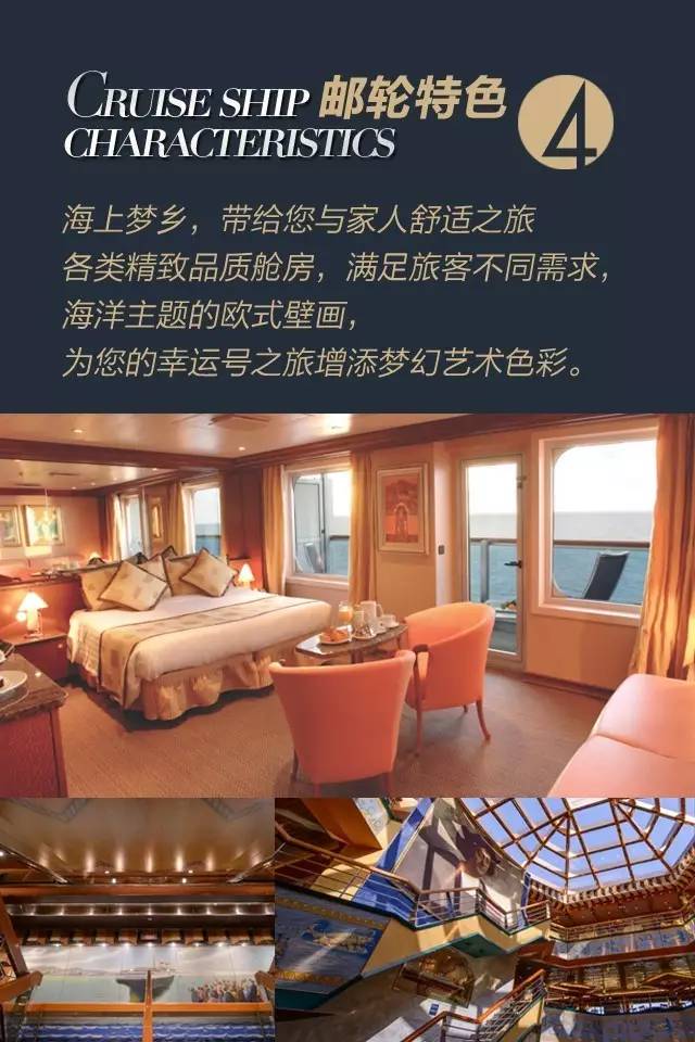 今晚会出那个特马号，探寻幸运与命运的交织