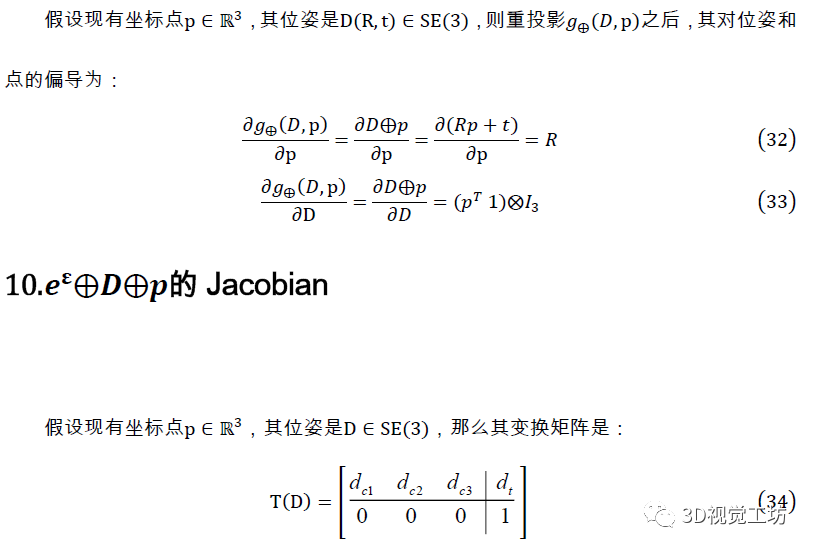全面解析