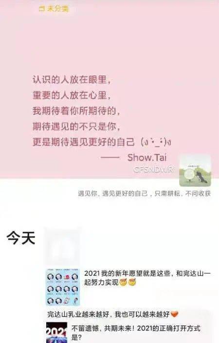 双色球六十三期开奖号码揭晓，幸运与期待交织的时刻