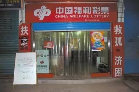 揭秘昨晚双色球开奖结果，幸运数字组合揭晓