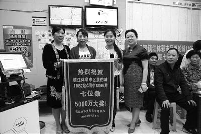 幸运与期待交汇