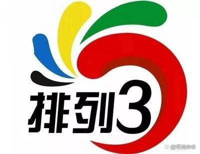开奖时间解析