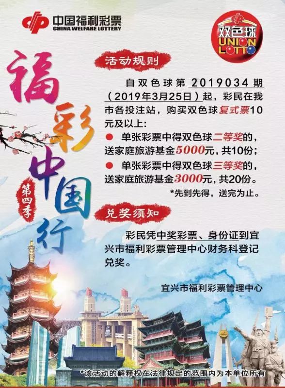 探索 第207页