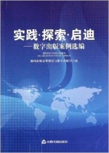 澳门正版资料