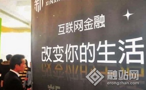 懒财网官网网址