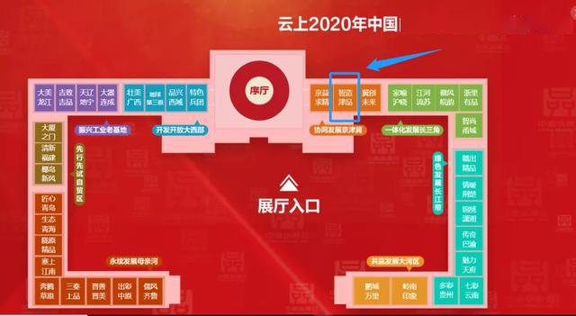今日3D试机号与开机号，探索数字彩票的新纪元