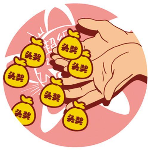 揭秘快乐8双色球，今天开奖结果查询全攻略