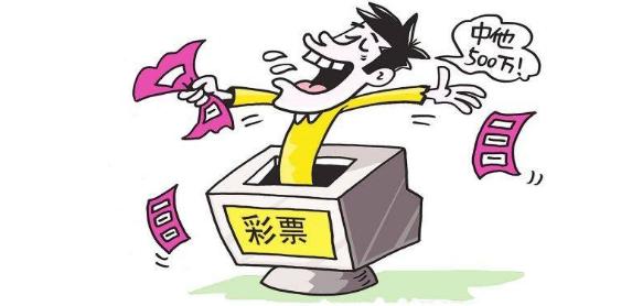 中国体育彩票大乐透与七星彩的魅力