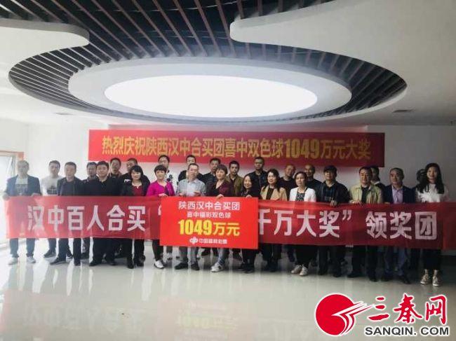 中国福利彩票第146期的希望与梦想