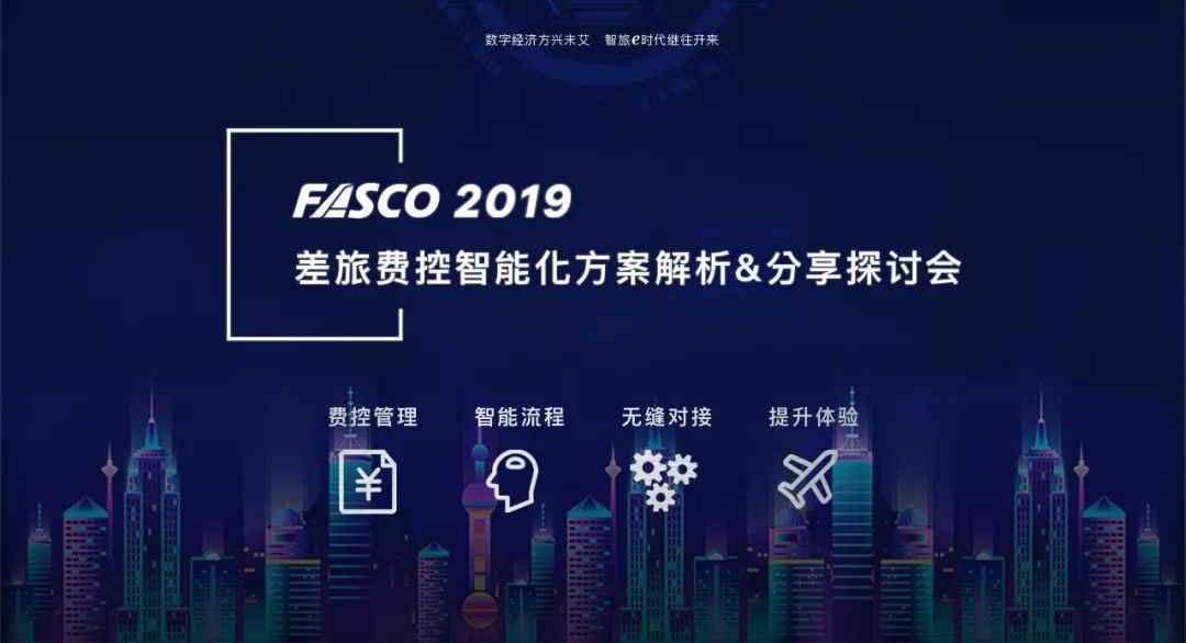 网易杀号专家，深度解析与探讨