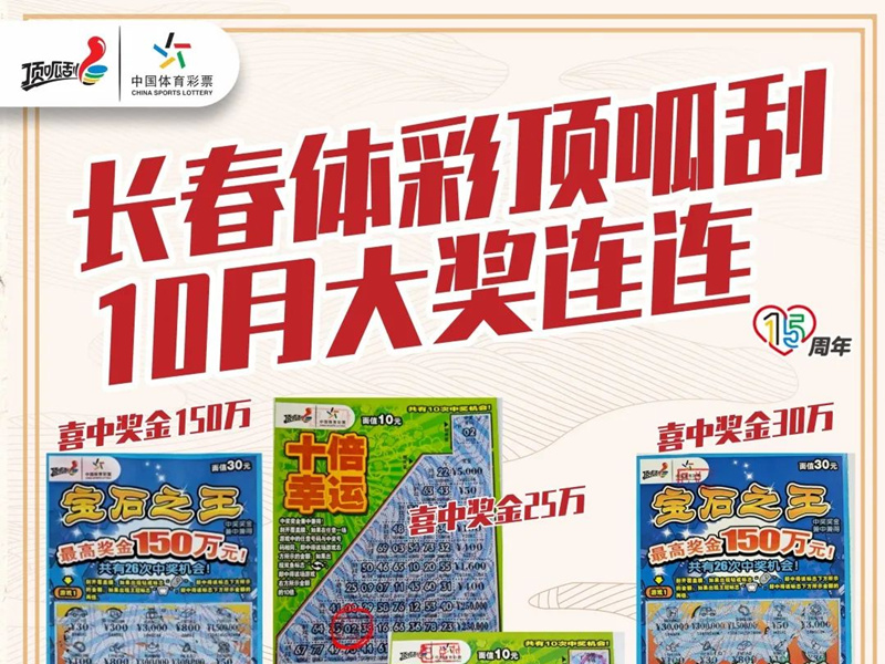 探索与体验（或体验与探索）