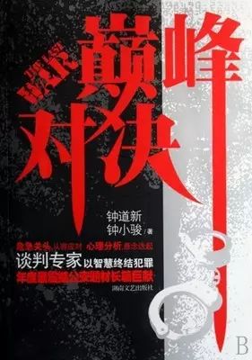 老尹话彩，一位普通人的多彩人生