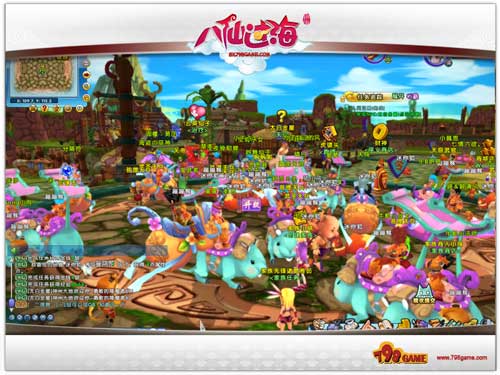 天齐网八仙过海之3D彩票两码组合必中之道