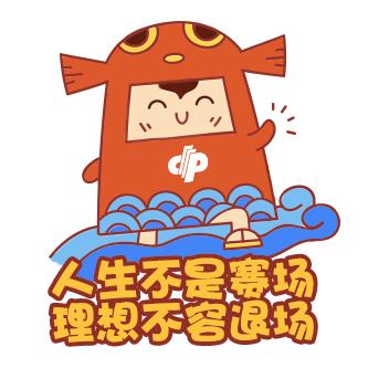 双色球一注必中一等奖，揭秘双色球开奖结果