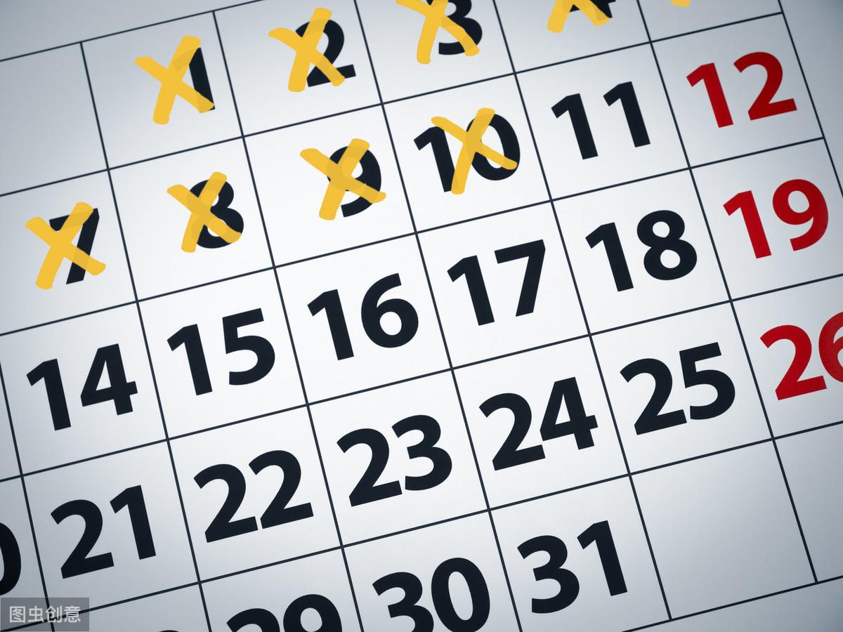 揭秘2020年双色球第58期开奖结果，幸运与期待的重逢