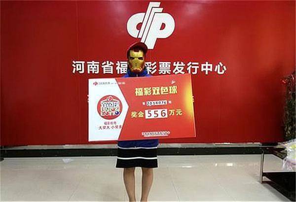 揭秘2022年双色球第74期开奖结果，幸运与梦想的交汇点