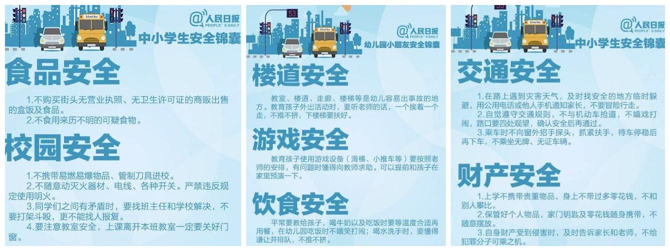 双色球5等奖，幸运与喜悦的交汇点
