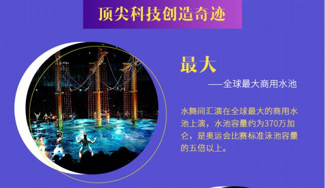 探索数字背后的故事，一场跨越时空的旅程