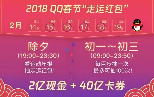 旧版澳彩开奖的历史与魅力
