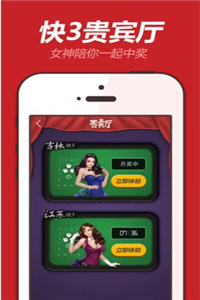 福彩三D图谜字谜汇总牛彩网——探索彩票文化的魅力与智慧