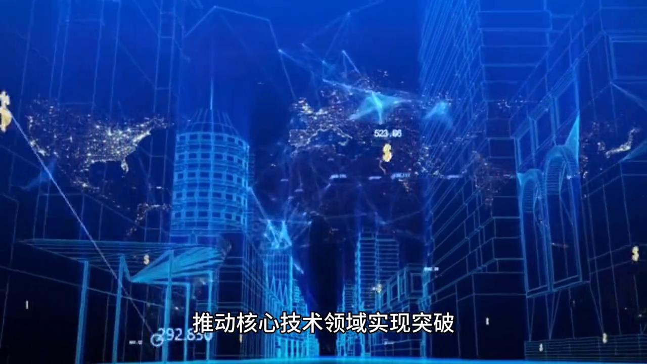 双色球2024年第054期的期待与探索