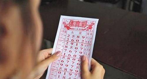 彩票创意艺术