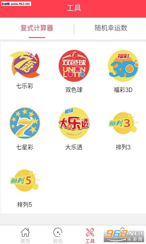 辽宁11选5手机版走势图，探索与解读