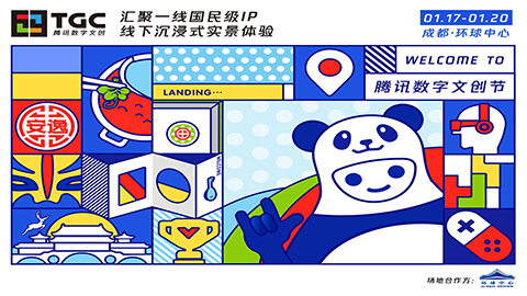 彩吧3D图库打印版，探索数字世界的无限可能