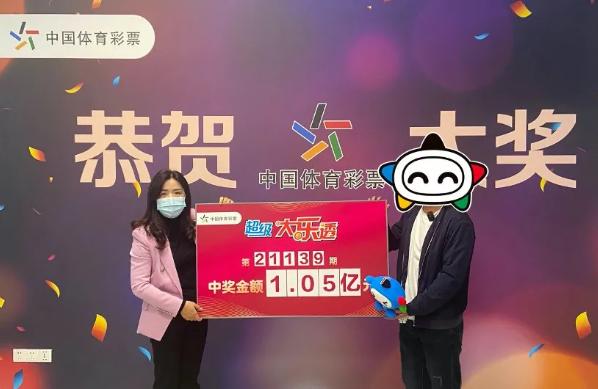 今晚大乐透单挑一注守号，执着与希望交织的幸运之旅