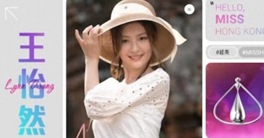 浙江风采排三走势，探索与解析