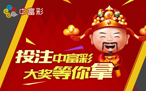 揭秘2022双色球奖池金额，财富盛宴背后的故事