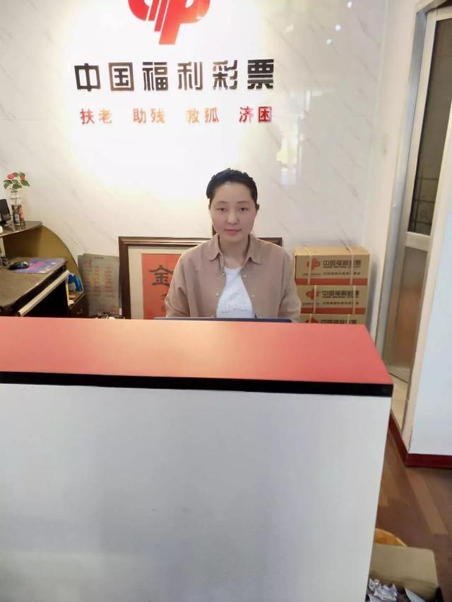 时尚 第32页