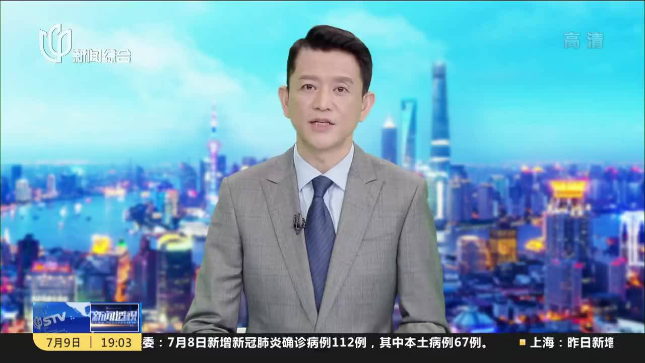香港开奖结果现场直播红姐图厍，透视彩票背后的故事