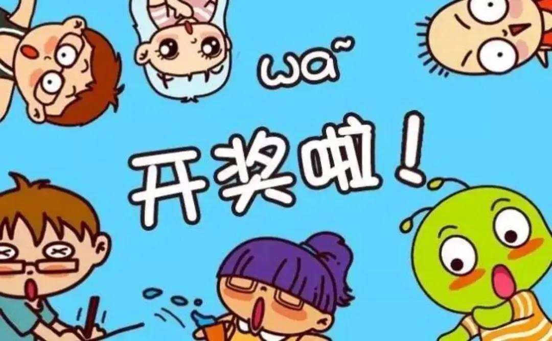 福彩双色球App软件下载，便捷购彩，轻松掌握彩票乐趣