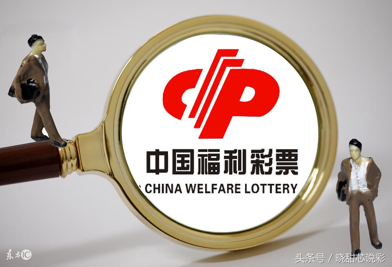 数字奥秘