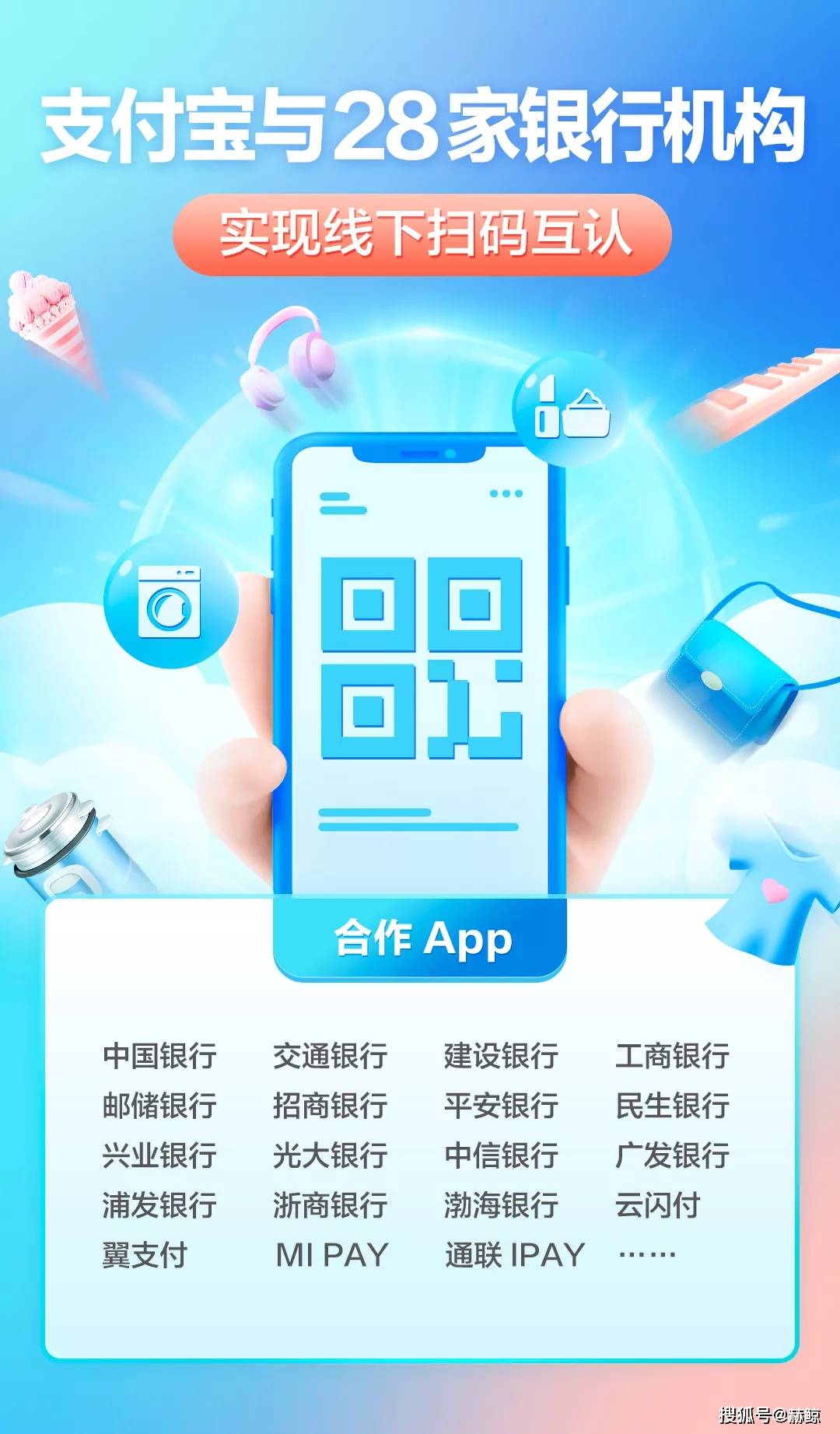 排列五开奖号码