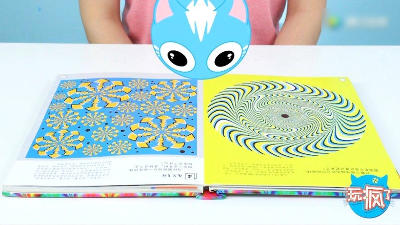 P3字谜画谜总汇，探索神秘世界的指引