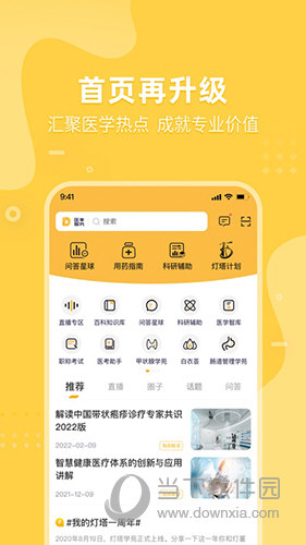 千禧福彩3D试机号关注金码对应码与开奖结果，深度解析及最新动态