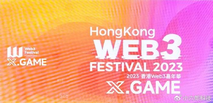 福彩3豪哥，每日一胆，探索彩票的无穷魅力